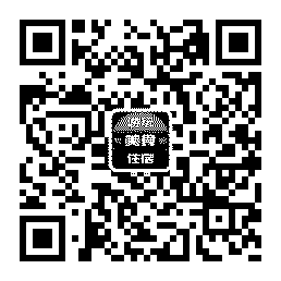 微信掃碼